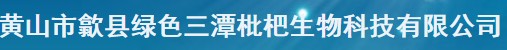 常德液壓壓榨機(jī),常德固液分離機(jī),常德壓濾機(jī),常德粉碎機(jī)