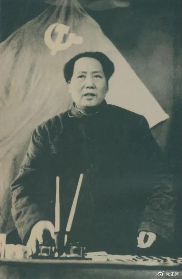 1949年3月5日，毛澤東在中共七屆二中全會(huì)上作報(bào)告。